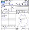 daihatsu tanto 2008 -DAIHATSU--Tanto L385S--0017217---DAIHATSU--Tanto L385S--0017217- image 3