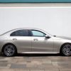 mercedes-benz c-class 2022 -MERCEDES-BENZ--Benz C Class 5AA-206042C--W1K2060422F013540---MERCEDES-BENZ--Benz C Class 5AA-206042C--W1K2060422F013540- image 5