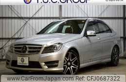 mercedes-benz c-class 2014 -MERCEDES-BENZ--Benz C Class DBA-204049--WDD2040492A944448---MERCEDES-BENZ--Benz C Class DBA-204049--WDD2040492A944448-