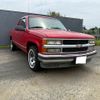chevrolet c-1500 1995 GOO_NET_EXCHANGE_0803229A30250529W001 image 5