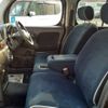 nissan cube 2016 -NISSAN 【盛岡 500ｽ7360】--Cube DBA-Z12--Z12-321151---NISSAN 【盛岡 500ｽ7360】--Cube DBA-Z12--Z12-321151- image 36