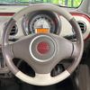 suzuki alto-lapin 2013 -SUZUKI--Alto Lapin DBA-HE22S--HE22S-823538---SUZUKI--Alto Lapin DBA-HE22S--HE22S-823538- image 12