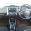 toyota corolla-fielder 2018 NIKYO_ET97455 image 6