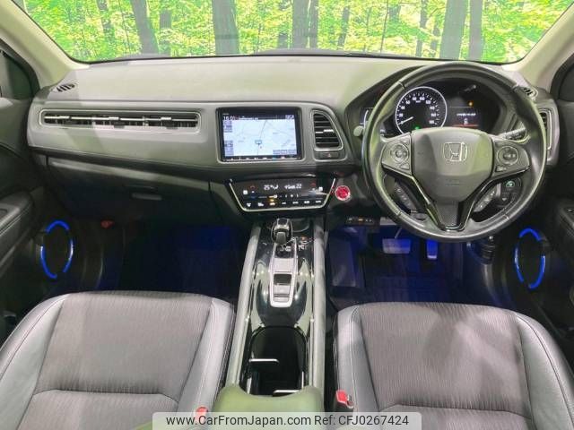 honda vezel 2018 -HONDA--VEZEL DAA-RU4--RU4-1300681---HONDA--VEZEL DAA-RU4--RU4-1300681- image 2