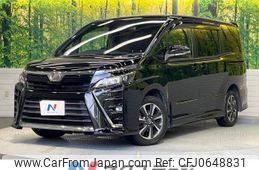 toyota voxy 2017 -TOYOTA--Voxy DBA-ZRR80W--ZRR80-0352052---TOYOTA--Voxy DBA-ZRR80W--ZRR80-0352052-