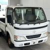 toyota toyoace 2004 -TOYOTA--Toyoace KDY220-5000180---TOYOTA--Toyoace KDY220-5000180- image 5