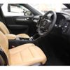 volvo xc40 2022 -VOLVO--Volvo XC40 5AA-XB420TXCM--YV1XZK8MMN2757534---VOLVO--Volvo XC40 5AA-XB420TXCM--YV1XZK8MMN2757534- image 4