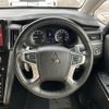 mitsubishi delica-d5 2020 -MITSUBISHI--Delica D5 3DA-CV1W--CV1W-2209371---MITSUBISHI--Delica D5 3DA-CV1W--CV1W-2209371- image 14