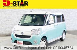 daihatsu move-canbus 2018 -DAIHATSU--Move Canbus DBA-LA800S--LA800S-0109680---DAIHATSU--Move Canbus DBA-LA800S--LA800S-0109680-