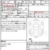 toyota prius-α 2014 quick_quick_DAA-ZVW41W_ZVW41-3346735 image 20