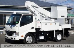 hino dutro 2014 GOO_NET_EXCHANGE_0403732A30211220W001