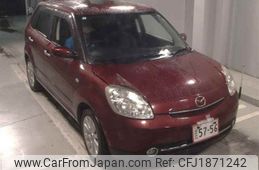 mazda verisa 2013 CFJ1871242