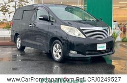 toyota alphard 2010 -TOYOTA--Alphard DBA-ANH25W--ANH25-8016871---TOYOTA--Alphard DBA-ANH25W--ANH25-8016871-