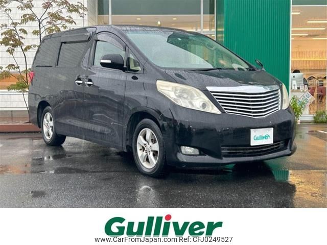 toyota alphard 2010 -TOYOTA--Alphard DBA-ANH25W--ANH25-8016871---TOYOTA--Alphard DBA-ANH25W--ANH25-8016871- image 1