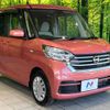 nissan dayz-roox 2020 -NISSAN--DAYZ Roox DBA-B21A--B21A-0623802---NISSAN--DAYZ Roox DBA-B21A--B21A-0623802- image 15