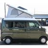 suzuki every 2023 CFJ1701286 image 68