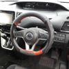 nissan serena 2016 -NISSAN--Serena GFC27-005403---NISSAN--Serena GFC27-005403- image 8