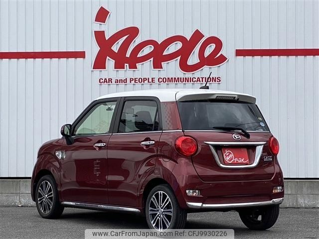 daihatsu cast 2020 -DAIHATSU--Cast DBA-LA250S--LA250S-0191006---DAIHATSU--Cast DBA-LA250S--LA250S-0191006- image 2