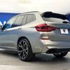 bmw x3 2019 -BMW--BMW X3 3BA-TS30--WBSTS02010LA57161---BMW--BMW X3 3BA-TS30--WBSTS02010LA57161- image 19