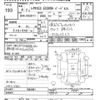 lexus es 2022 -LEXUS--Lexus ES AXZH11-1004001---LEXUS--Lexus ES AXZH11-1004001- image 3