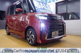 daihatsu tanto 2023 -DAIHATSU 【福岡 】--Tanto LA650S--0301563---DAIHATSU 【福岡 】--Tanto LA650S--0301563-