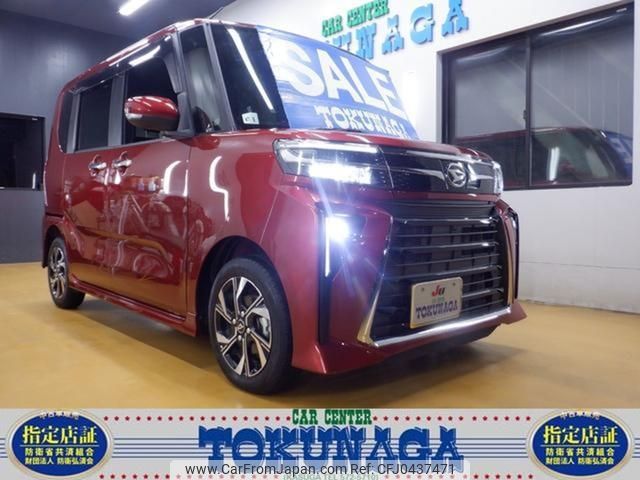 daihatsu tanto 2023 -DAIHATSU 【福岡 】--Tanto LA650S--0301563---DAIHATSU 【福岡 】--Tanto LA650S--0301563- image 1