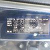 toyota aqua 2019 -TOYOTA--AQUA DAA-NHP10--NHP10-6820422---TOYOTA--AQUA DAA-NHP10--NHP10-6820422- image 41