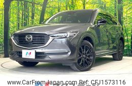 mazda cx-8 2022 CFJ1573116