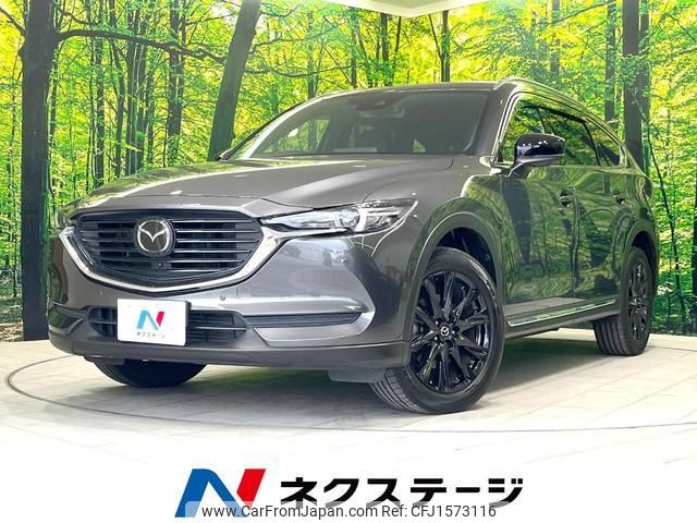 mazda cx-8 2022 CFJ1573116 image 1