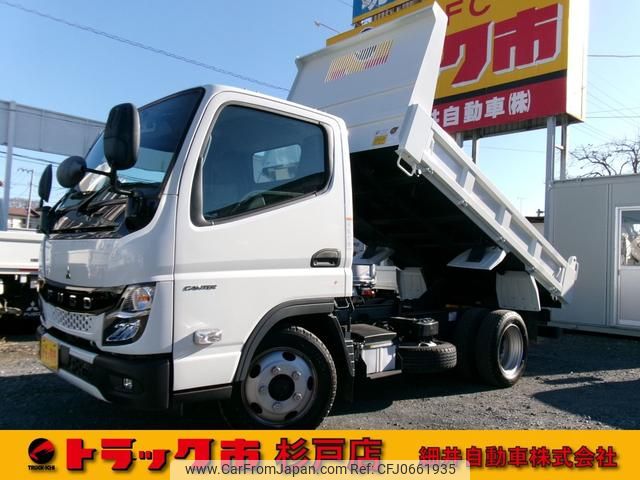 mitsubishi-fuso canter 2022 GOO_NET_EXCHANGE_0540192A30250119W001 image 1