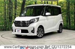 nissan dayz-roox 2015 -NISSAN--DAYZ Roox DBA-B21A--B21A-0203364---NISSAN--DAYZ Roox DBA-B21A--B21A-0203364-