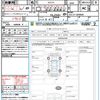 lexus is 2020 CFJ1782191 image 21