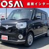 daihatsu move-canbus 2017 -DAIHATSU--Move Canbus DBA-LA810S--LA810S-0010704---DAIHATSU--Move Canbus DBA-LA810S--LA810S-0010704- image 1