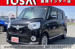 daihatsu move-canbus 2017 -DAIHATSU--Move Canbus DBA-LA810S--LA810S-0010704---DAIHATSU--Move Canbus DBA-LA810S--LA810S-0010704-