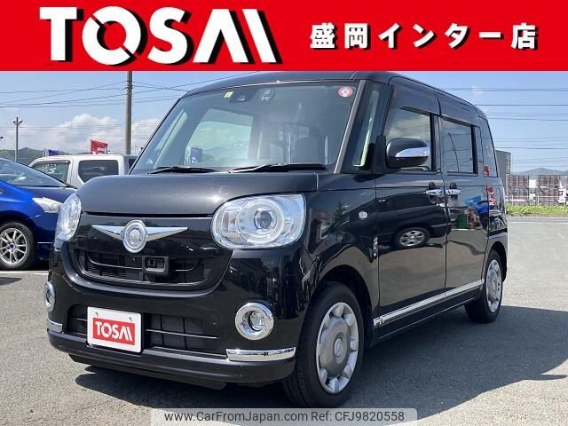 daihatsu move-canbus 2017 -DAIHATSU--Move Canbus DBA-LA810S--LA810S-0010704---DAIHATSU--Move Canbus DBA-LA810S--LA810S-0010704- image 1