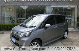 daihatsu move 2013 -DAIHATSU--Move DBA-LA100S--LA100S-1047408---DAIHATSU--Move DBA-LA100S--LA100S-1047408-