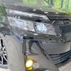 toyota voxy 2017 -TOYOTA--Voxy DBA-ZRR80W--ZRR80-0291111---TOYOTA--Voxy DBA-ZRR80W--ZRR80-0291111- image 14