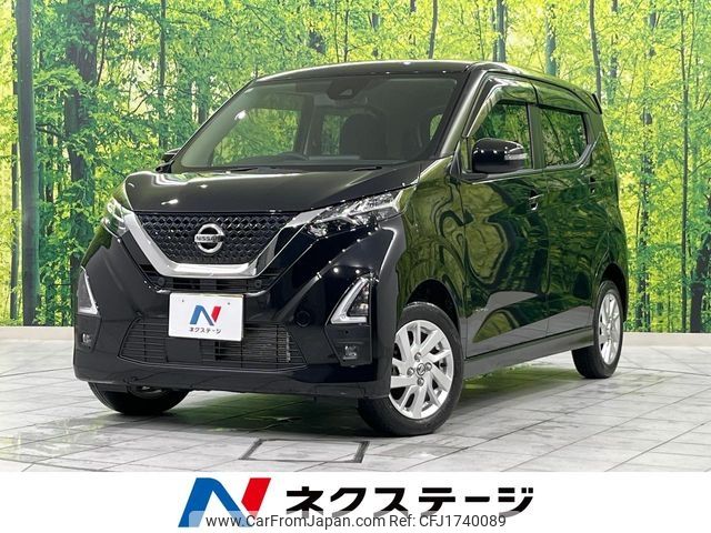 nissan dayz 2021 CFJ1740089 image 1