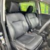 honda odyssey 2014 -HONDA--Odyssey DBA-RC1--RC1-1029571---HONDA--Odyssey DBA-RC1--RC1-1029571- image 9