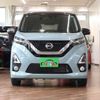 nissan dayz 2019 -NISSAN 【江東 580】--DAYZ 4AA-B45W--B45W-0000659---NISSAN 【江東 580】--DAYZ 4AA-B45W--B45W-0000659- image 40