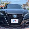 toyota crown 2017 -TOYOTA--Crown DAA-AWS210--AWS210-6130543---TOYOTA--Crown DAA-AWS210--AWS210-6130543- image 17