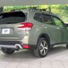 subaru forester 2021 CFJ1841809 image 18