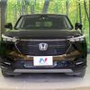 honda vezel 2022 quick_quick_RV5_RV5-1044459 image 14