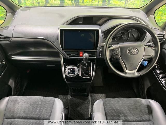 toyota voxy 2020 quick_quick_ZRR80W_ZRR80-0655536 image 2
