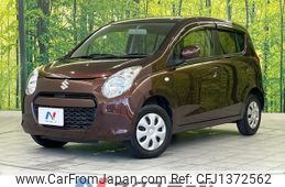 suzuki alto 2012 quick_quick_HA25S_HA25S-839687