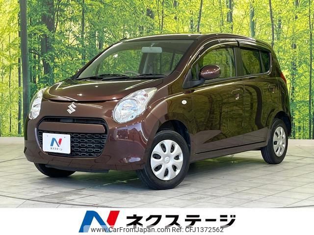 suzuki alto 2012 quick_quick_HA25S_HA25S-839687 image 1