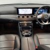 mercedes-benz e-class-station-wagon 2019 quick_quick_213204C_WDD2132042A550566 image 2