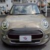 mini mini-others 2019 CFJ1434891 image 10