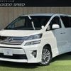 toyota vellfire 2014 quick_quick_DBA-ANH20W_ANH20-8323719 image 1