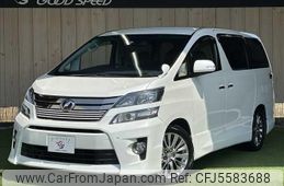 toyota vellfire 2014 quick_quick_DBA-ANH20W_ANH20-8323719